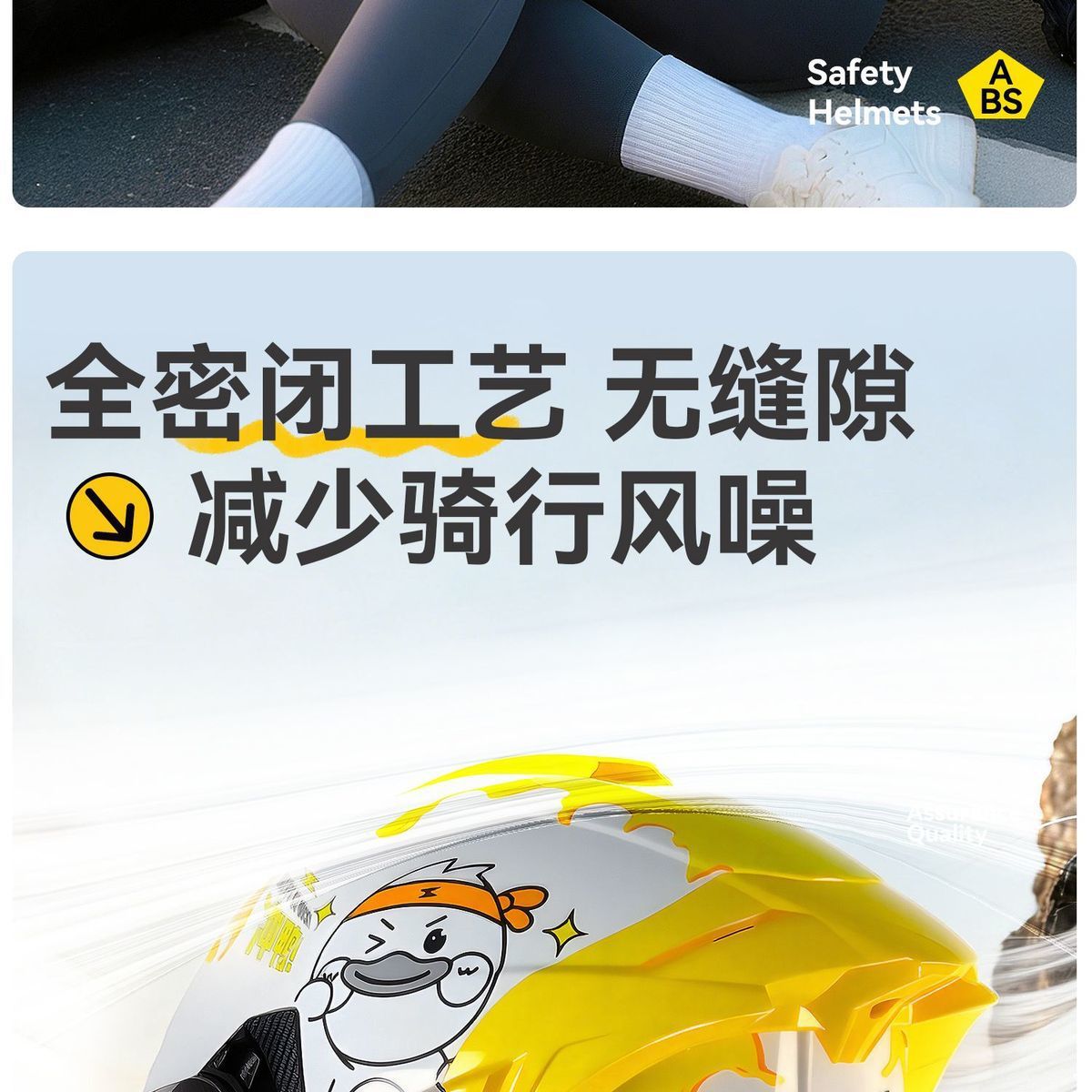 3C Certified Motorcycle Helmet Couple Full Helmet Scooter Bluetooth Helmet