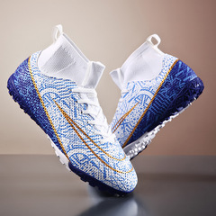 跨境外貿足球鞋男碎釘學生青少年草地AG長釘比賽訓練球鞋批發