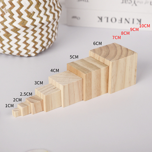 ��ľ��С������DIY������ģ�Ͳ���ľ�Kľ�^С���K��ͯ�eľ���K