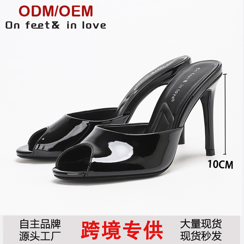 Cross-Border Fish Mouth Stiletto Sandals 9.5cm Ancla Red Women's Elegant Patent Leather High Heels Export Supply