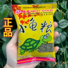 С���Z�~ʳС�͞������~��ϴ�����Z�����~ʳ�\���^�p�~�����С