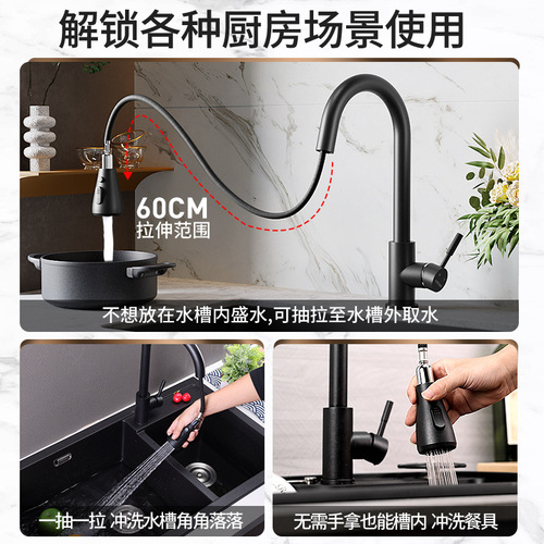 BB4C wholesale fapais kitchen quartz stone faucet hot and cold 304 stainless steel sink pull-out faucet