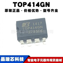 TOP414GN SOP-8 ����Ч��Դ����оƬIC ȫ��ԭװ��Ʒ �ṩBOM�䵥