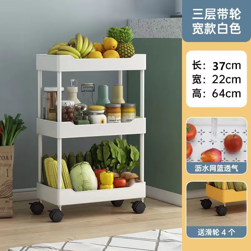 厨房置物架落地多层家用微波炉架子蔬菜收纳架烤箱架储物架带轮子|undefined