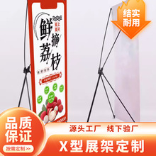 ӡδ������չ��Xչ����Ʒ�V�����ۯB��y��ʽ�V�溣�������؏V