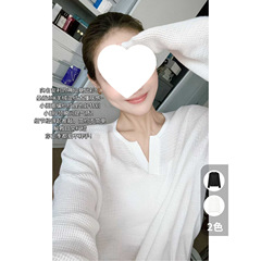 美洋MEIYANG 洞洞针织衫 好穿！真丝羊绒基础百搭宽松长袖-周一