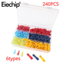 65/240pcsT�����ƾ��A�׼�늾��Ӿ��A���� ���P/���ٽ��^���B����