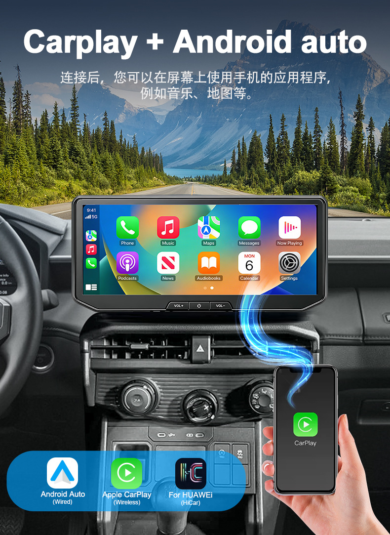 Suitable for Toyota Hilux 26 models, a large-screen Android display with carplay navigation system