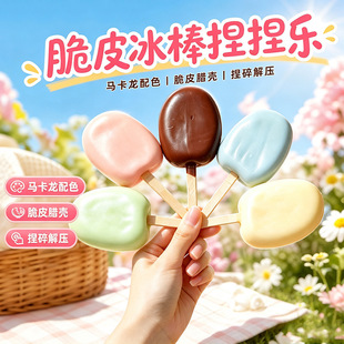 �����������ܴ�Ƥ����羳�����DƤ�≺ѩ����߸��Դ�����