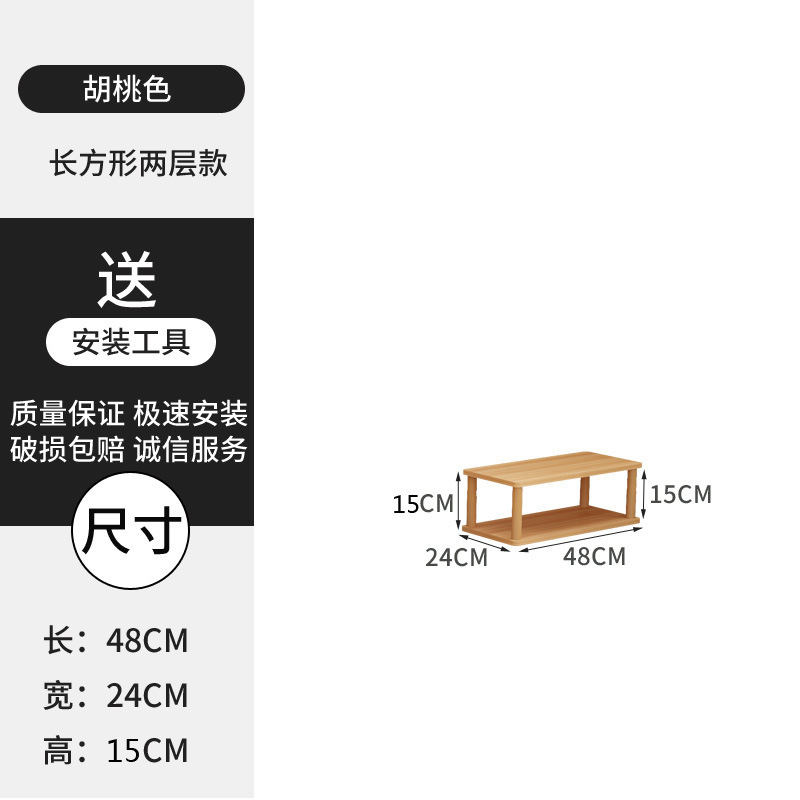 多層物置棚家庭用シンプル多機能階段式収納棚入戸靴棚コーナー着地本棚|undefined