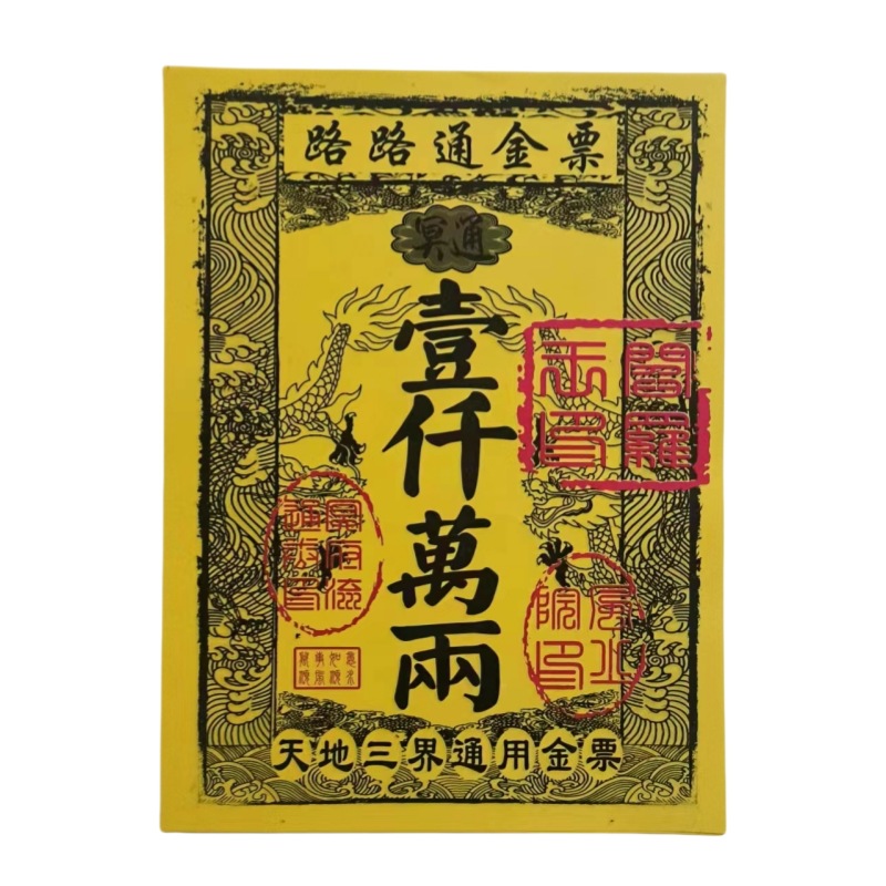 详情图