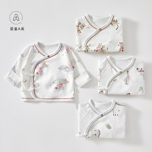 Newborn Baby Clothes Long-Sleeved Spring & Fall 0 to 6 Months Half-Back Newborn Baby Summer Tops Monk Clothes Spring Clothes