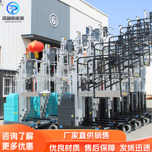 �����Cȫ�����X�Ͻ�Φ��ʽ�߿����Iƽ̨�����}��؛��ȡ�ϙC