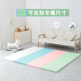 定制尺寸宝宝PU爬行垫加厚4cm儿童定做婴儿围栏地垫折叠xpe爬爬垫