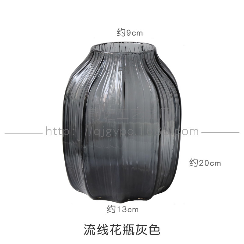 유선형 꽃병 회색