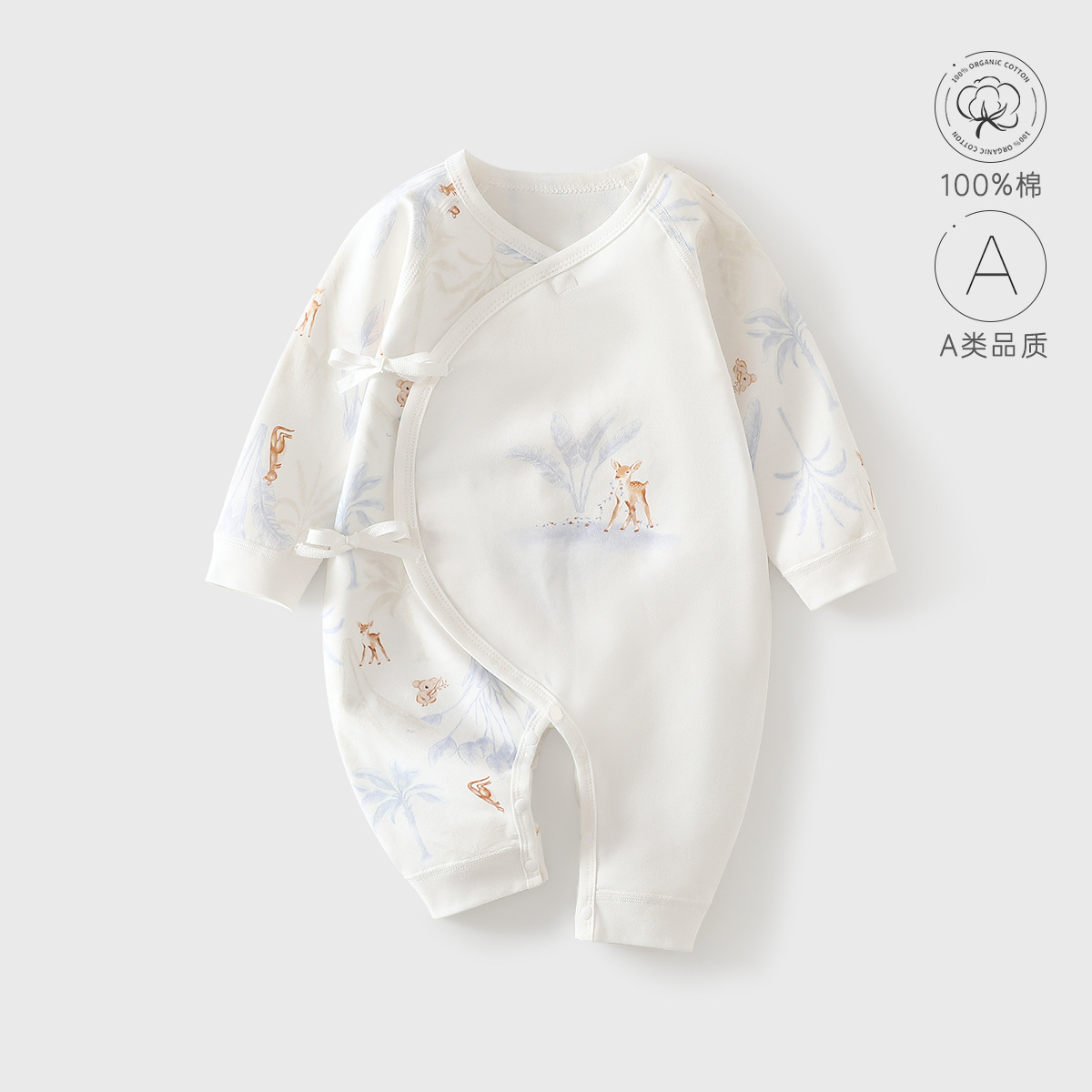 Newborn Strap jumpsuit Baby Spring and Autumn Pure Cotton Class A Long Sleeve Hare Clothes Newborn Baby Home Monk Clothes
