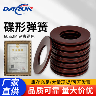 �S��ֱ�N���ɵ��Ώ��ɉ|Ȧ���Ώ��ɱP���F�Ή|Ƭ�⏽8mm��22.5mm