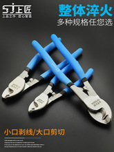 �Ͻ���|��늾�������[�Q늹��о��ྀ�Q�ք�6810��g���Q