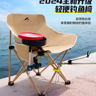 All-Terrain Fishing Chair New Folding Fishing Chair European Style Moon Chair Wild Fishing Fishing Chair Portable Chair