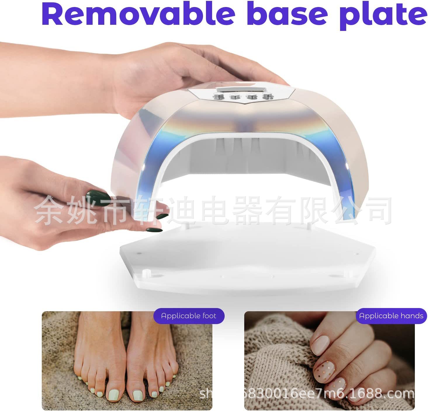 Nail Light Therapy Machine 168W LED Dryer