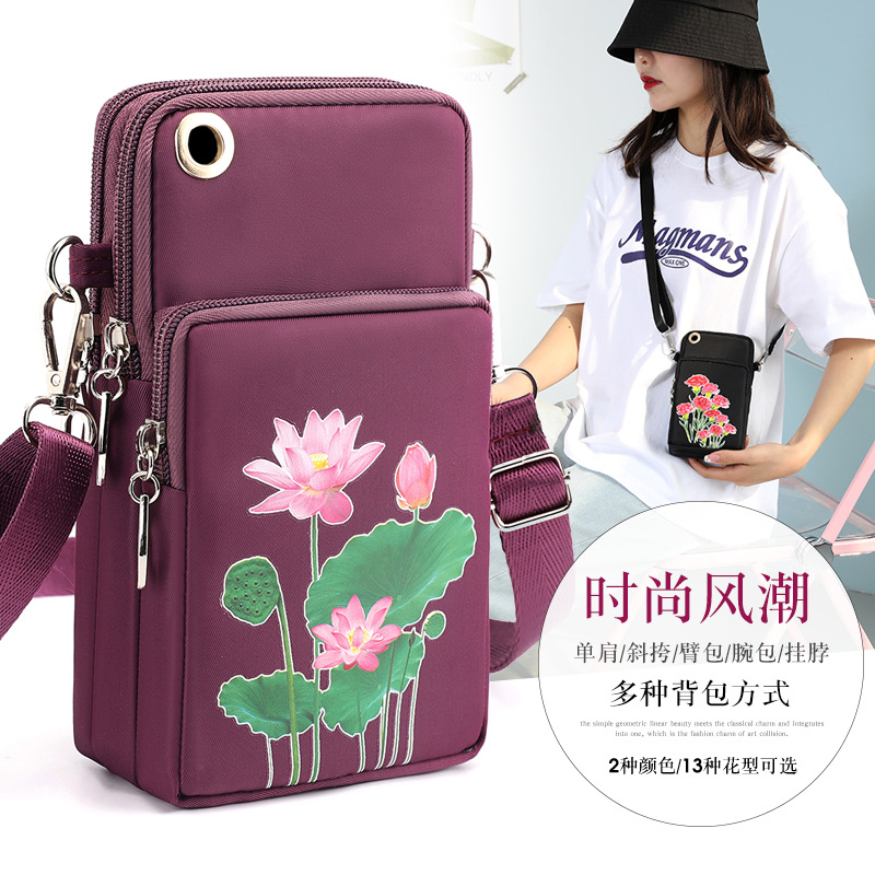 Fashion Crossbody Phone Bag Suitable for Apple Huawei Backpack Style Single Shoulder Phone Bag with Earphone Hole Arm Bag Wrist Bag