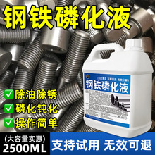 ������F�׻�Һ�ߝ�s���I������ٿ�����ϴ�������۳��P�n�坍��