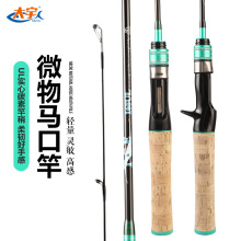 ̫��UL�{̼��ܛľ΢���R�ڸ�·����1.68/1.8���ĸ��԰חl�~�����l