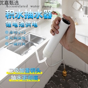 �̨�eˮ��ˮ������¶̨������ˮ��ˮ�����ų�̎�����ɳ�늳�ˮ��