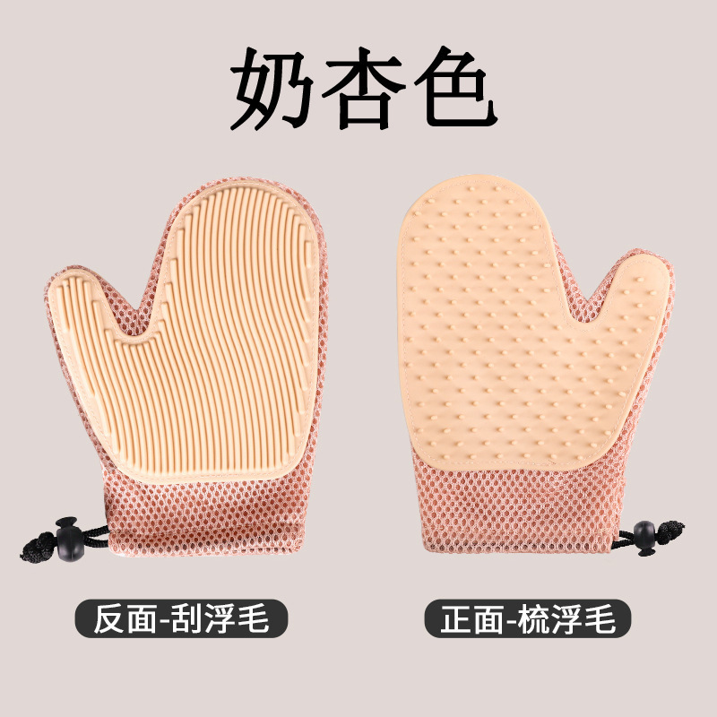 猫用手袋、猫の毛クリーナー、ペット用品、猫用コーム、浮き毛取りブラシ、引っかき防止加工品、犬の毛取り|undefined