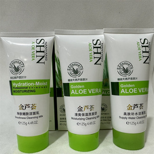 Ԋ���Ƚ��J�C���������w��ˬ�����aˮϴ����125G