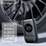 迷你便携式数显新款充气泵