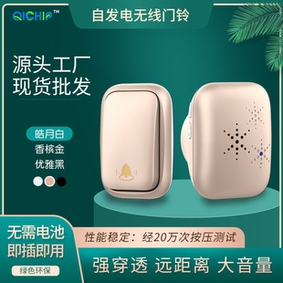 �b�غ�����433��ˮ�԰l� �T⏿羳�J�C����50���԰l늟o���T�