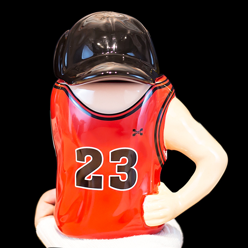 Birthday gift mug gift box men's personalized creative funny ceramic water Cup niche design sense student basketball