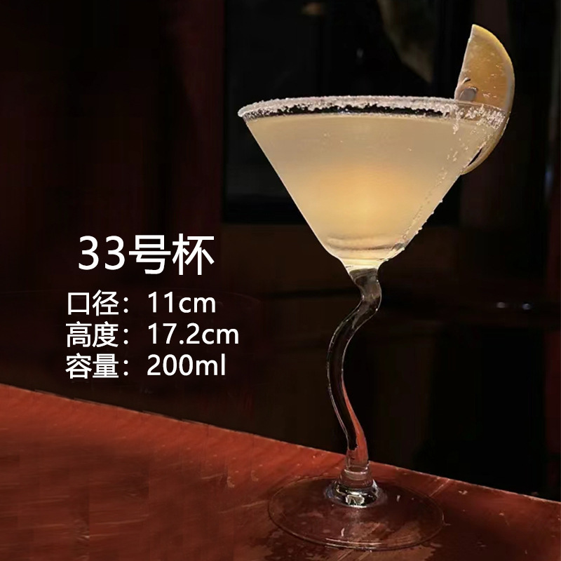 Tazas de cóctel creativas Tazas de vidrio de pie alto Tazas de bar personales Tazas de vino Tazas de champán Tazas de mojito martini