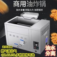 ��ˮ���x��ը����Ô[��ȼ��ú���͗l�C������ը�tը�u����lը��