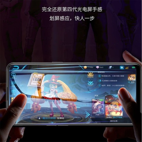 Water-based film suitable for Vivox90 Pro high-definition phone film, X80 anti-fall, X70 soft film, X100 wholesale, S18PRO