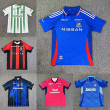 2526��������±������נ����񸂼�εɽ�F���ֺͼt荲����B�����