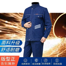 焊工手套;通用手套;工装、制服