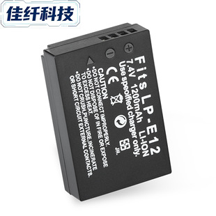 LP-E12���C늳��m�ü���EOS-M M2 100D Rebel SL1 LPE12���a���C