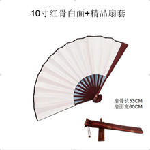 8/10��հ׽������ȼt���������ȼt�S�׺�ɫ���愓�����ȏS��ֱ��