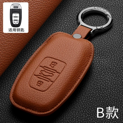 Set Car Key Case – Car key bag - b-style-trendy-brown