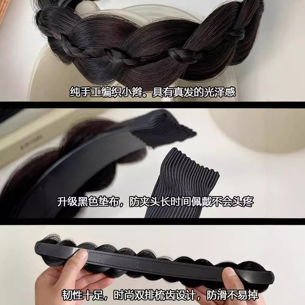 Peluca de la banda de pelo de la trenza de la Calavera alta Volumen de pelo de simulación pelo trenzado hecho a mano banda de pelo