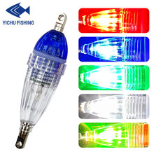 led~~ˮT~ ҹសT~قh~