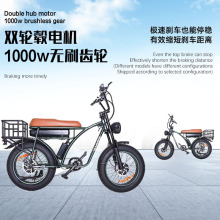 늄�����܇Super73 ��̥20�����u��؛����܇�͹�ԽҰ�ӹ����Ƴ���