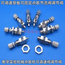 ���P䓴���ɹ̶��c�z�C�����y�p���y�{���y���z�c�z�C�{���y���