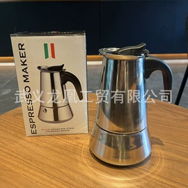 咖啡壶;摩卡壶;配套器具