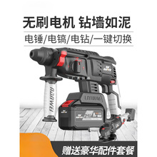 �����oˢ����N�_��荃������ͻ��������ʽ�o�����I����