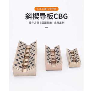 бШ����CBGбШ��V�͌���CBP��ĥ����K�~�Ͻ��ԝ���ģ�ߘ�׼��