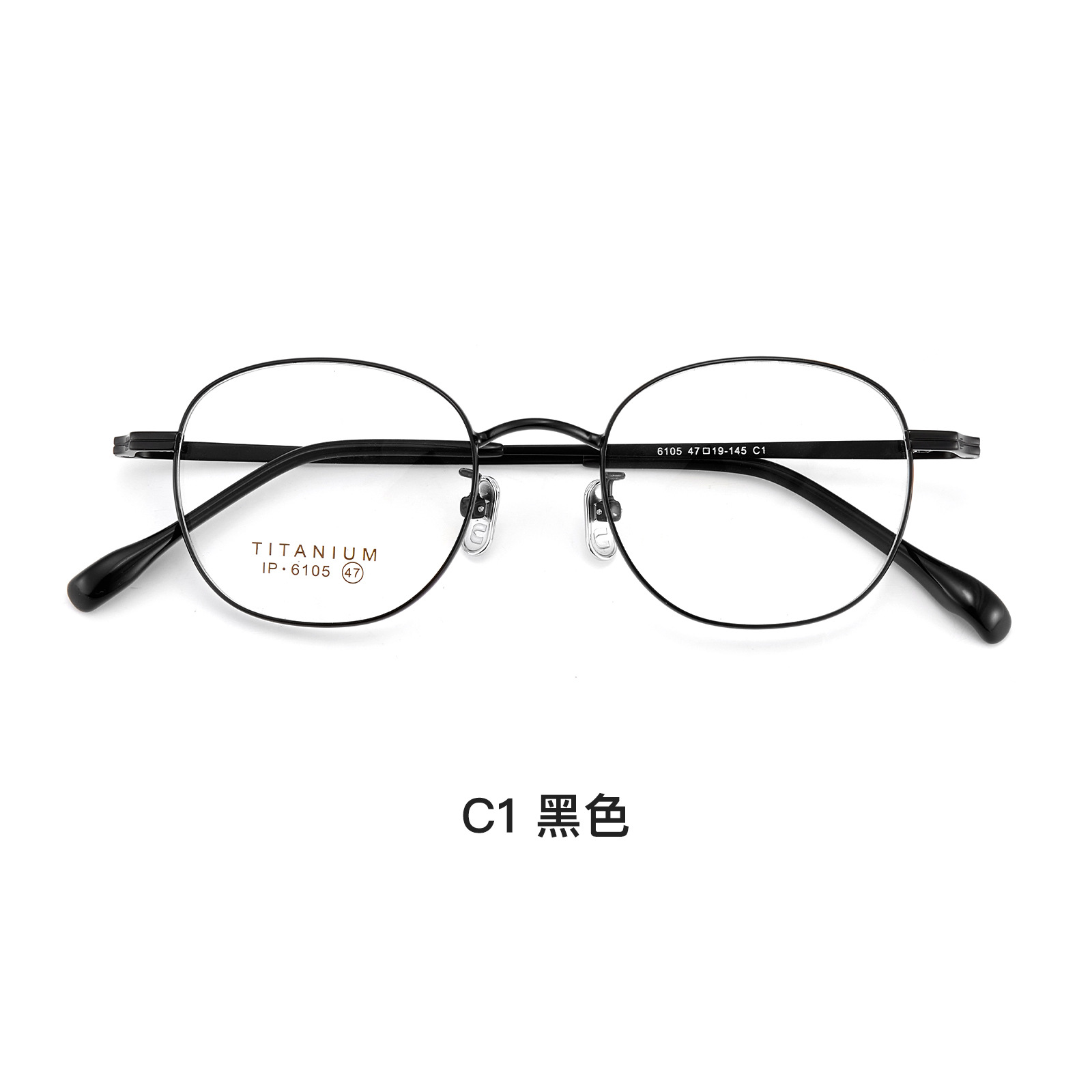 Moda meteorito gris retro marco oval gafas de titanio puro Marco de vacío IP galvanoplastia gafas de borde ancho con gafas Danyang lote