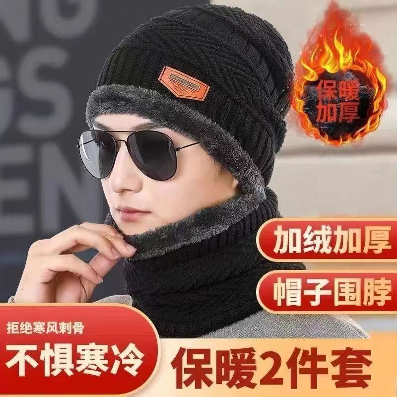 男性と女性のための屋外刺繍フリースネックウォーマー、冬用プルオーバーサイクリングネックウォーマー、防風性と厚みのある暖かいマスク、韓国風スカーフ|undefined